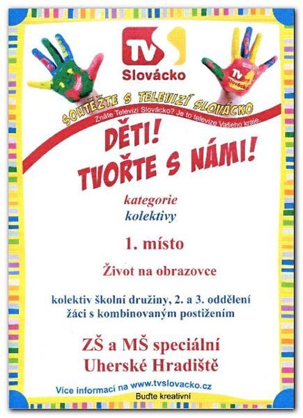 diplom.jpg, 435x600, 48.80 KB