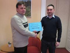 Sbírka pro naši školu