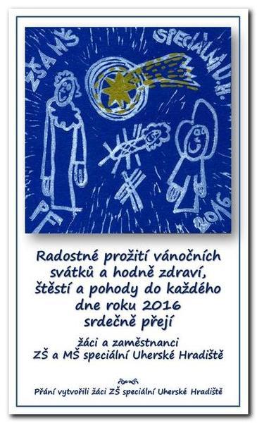 1Pf 2016.jpg, 365x600, 53.76 KB