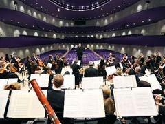 Filharmonie Bohuslava Martinů