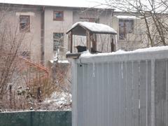 Jak se máme v únoru