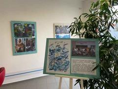 Jedeme na modré vlně